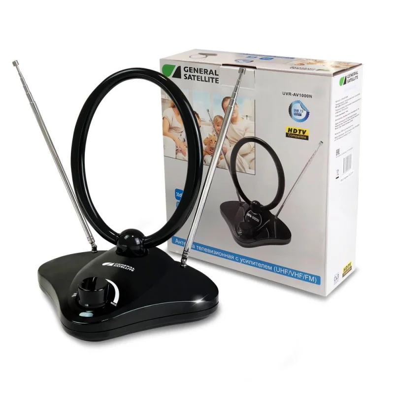 Antenne TV puissante GS uvr-av1000n, en dehors de la ville, au chalet, avec amplificateur, pour TV numérique, DVB-T2 ► Photo 2/3