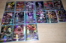 50-300 Uds Pokemon 200 V MAX 300 GX mejor vender a los niños batalla inglés versión juego equipo brillante Vmax TOMY tarjetas de Pokemon