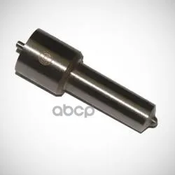 

Bosch Atomizer Spray 0433171982