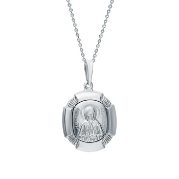 

Silver sunlight pendant sample 925