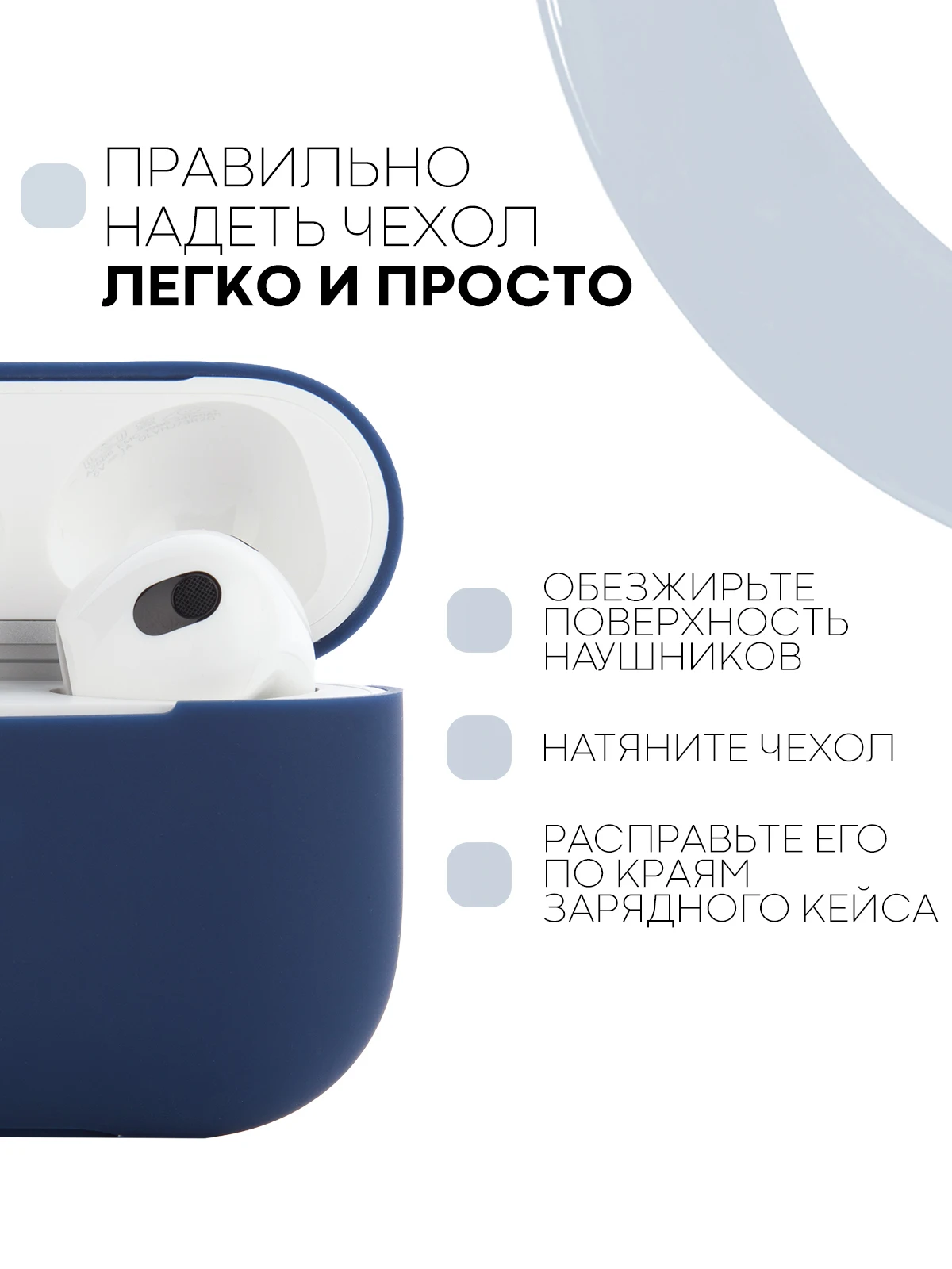Защитный силиконовый чехол  KARTOFAN для беспроводных наушников Apple AirPods 3 с матовым покрытием и выемкой для индикатора