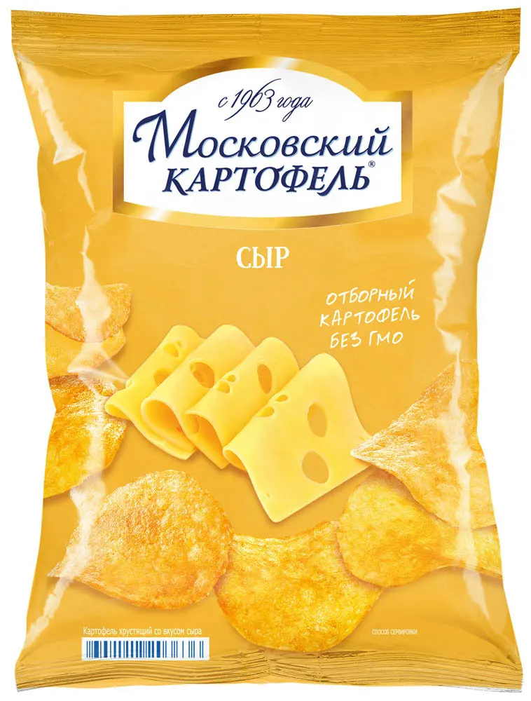 Купить Картофель Для Чипсов В Екатеринбурге