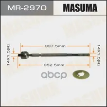 Рулевая Тяга Masuma Camry, Vista/ Sv4#, Sv4# Masuma арт. MR2970