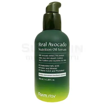

Nourishing Serum for face with avocado oil farmstay real avocado nutrition Oil Serum
