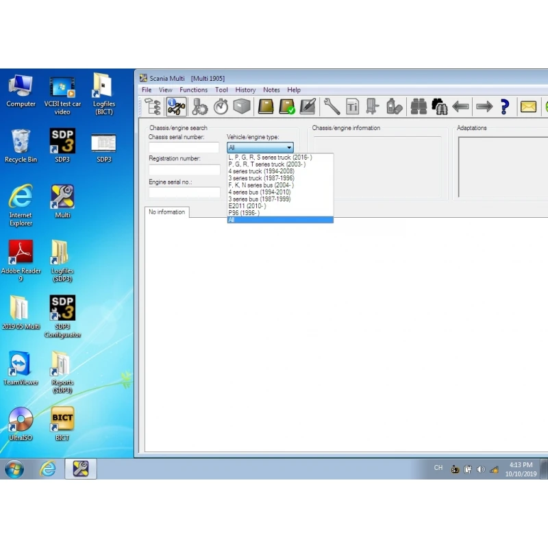 HDD для Scania VCI3 SDP3 update v2.43.1 Add auto parts library viewer| |
