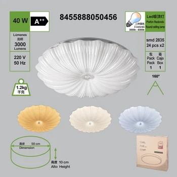 

White LED plafon, 40W X2, can be changed 3 colors light 3000K / 4000K,/ 6000K, Ø 480MM