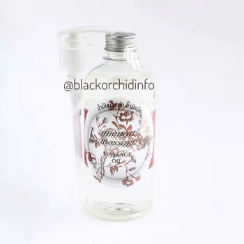 

Lamenatt massage oil (lavender) 450 ml.