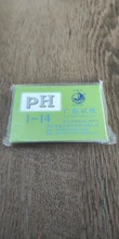 Tiras de PH tiras de prueba de PH medidor de PH controlador 1-14st indicador tornasol de papel Soilsting Kit de prueba de Saliva herramientas tiras