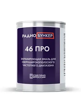 Изображение товара 0