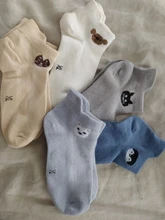 5 Paris/mucho los niños calcetines de bebé lindo corazón estrella de dibujos animados de malla-tobillo calcetines niños ropa accesorios