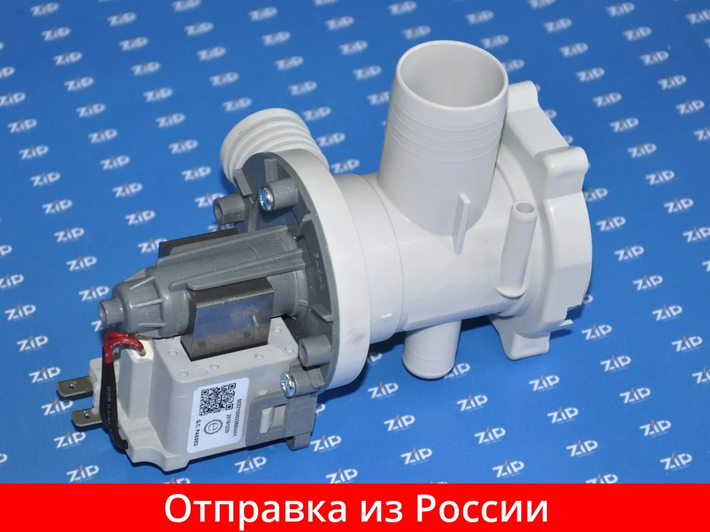 Pump With A Snail Washing Machine Haier (hanyu), Dep. 0022150033660401a