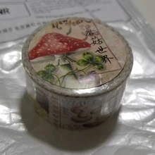 Cinta adhesiva decorativa de plantas y setas, sello Retro serie philatoria, etiqueta adhesiva para álbum de recortes, bricolaje