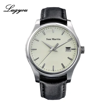 

Lugyou San Martin Men Automatic Watch Fashion Luxury Mechanical Wristwatch Stainless Steel Waterproof Watch Relogio Masculino