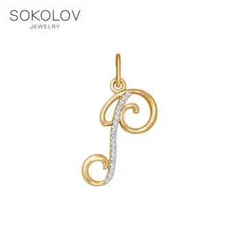 

Pendant letter "R" SOKOLOV gold, fashion jewelry, 585, women's male, pendants for neck women