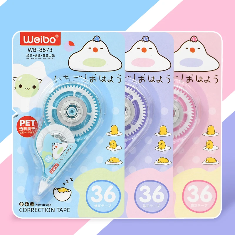 

Корректирующая лента Kawaii White Out, 8 м, рекламный подарок, канцелярские принадлежности для школы и офиса