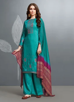 

Set Salwar Kameez