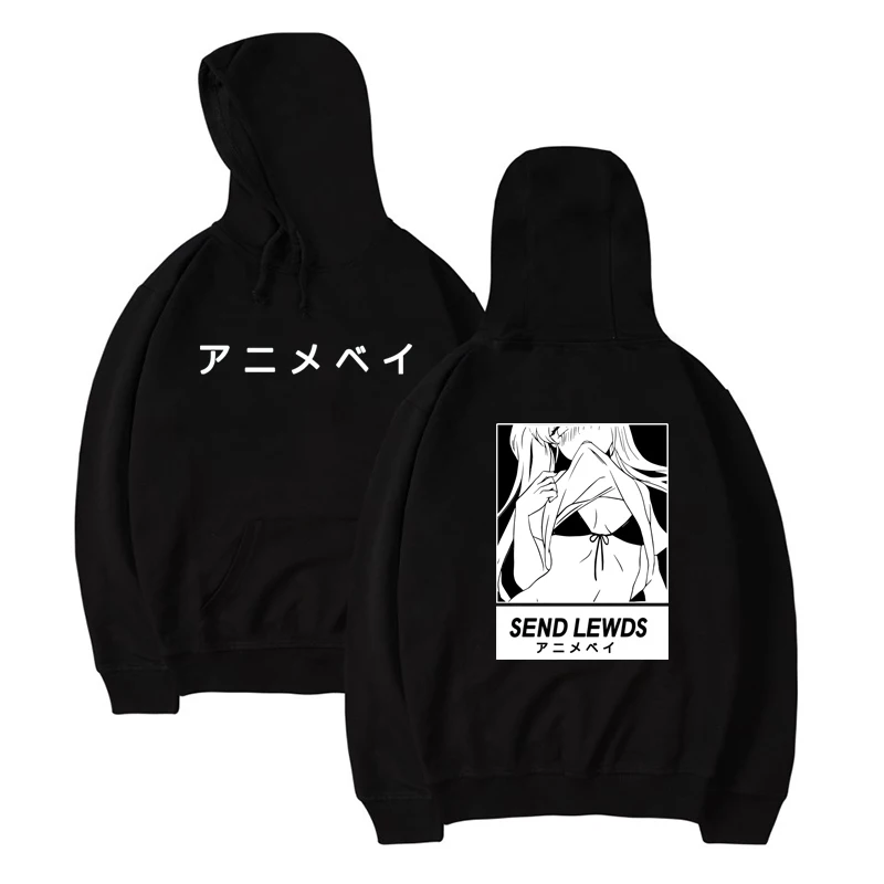Men Fashion Anime Printed Hoodie Cool Long Sleeve Manga Print Hooded Sweatshirt Otaku Pullover Hoodie For Anime Lovers Men Fashion Anime Printed Hoodie Cool Long Sleeve Manga Print Hooded Sweatshirt Otaku Pullover Hoodie For Anime Lovers