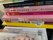 15000 palabras en japonés de entrada el aprendizaje de vocabulario japonés palabra libro cero estándar básico de idioma japonés Tutorial libro