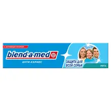 Зубная паста Blend-a-med Анти-кариес Защита для всей семьи, Мята, 100 мл
