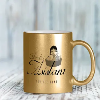 

Personalized Professional Executive Assistant Gilded Mug Cup