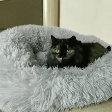 Dog-Bed Large Kennel-Sleeping-Bag Pets Cat Round Washable Plush Soft Little-Medium Long