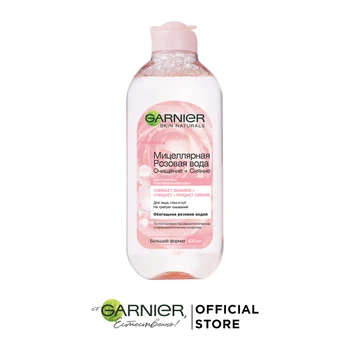 

Garnier Micellar rose water, Cleansing + Shine, face care for dull and sensitive skin 400 ml