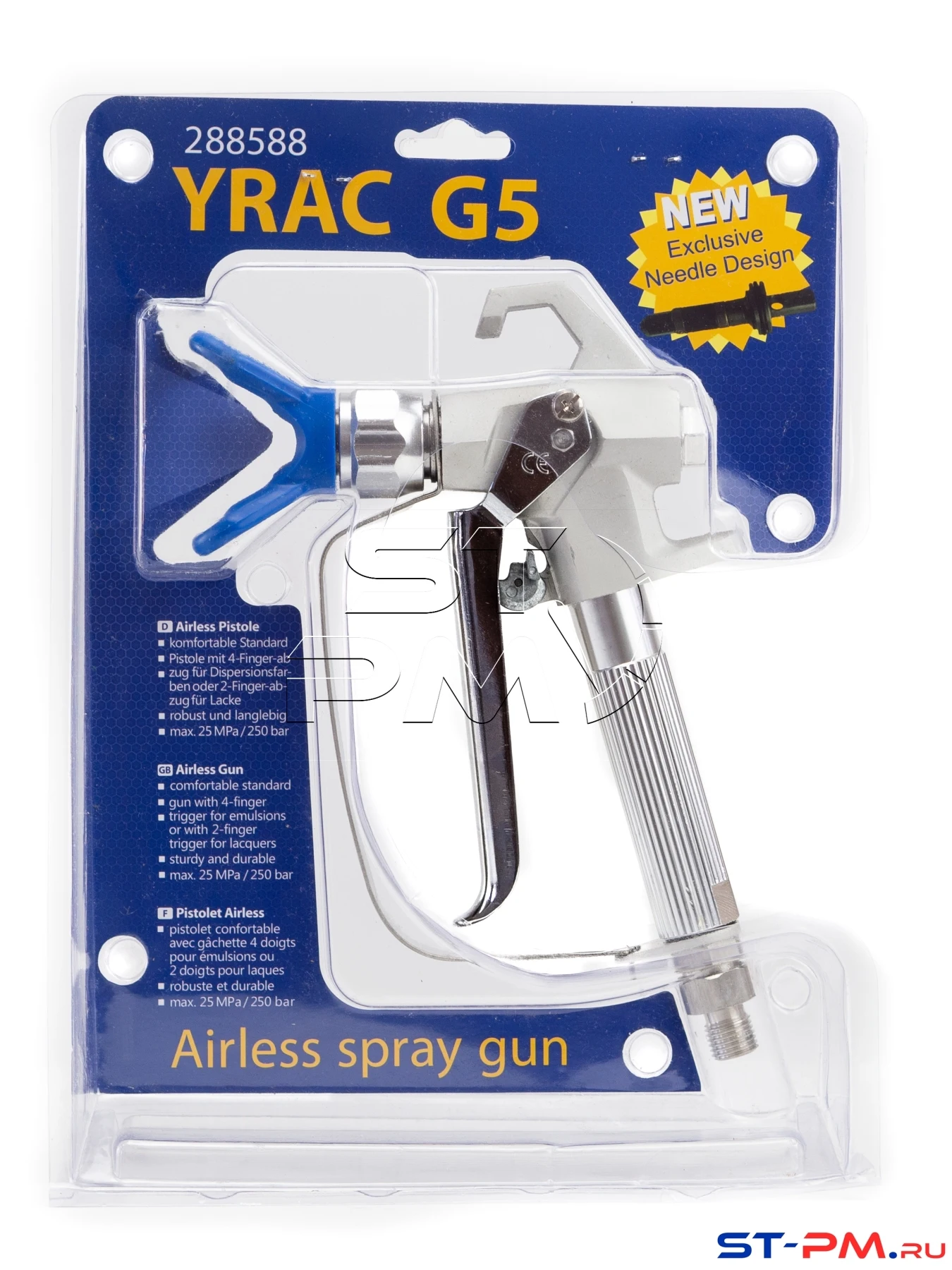 Пистолет окрасочный SG5 (Graco FTX Aftermarket) Серебряный|Пистолеты-распылители| |