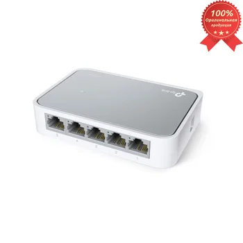 

TP-LINK TL-SF1005D switch 5 ports 10/100 Mbps