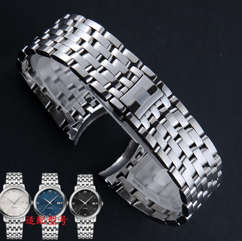 20mm High Quality Silver Stainless Steel Watchband Straps Brecelet For Omega De Ville Deville Deployment Clasp Men Women