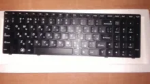 Keyboard B570 V580 Ideapad B590 B575E LENOVO Russian for V570/V570c/V575/..