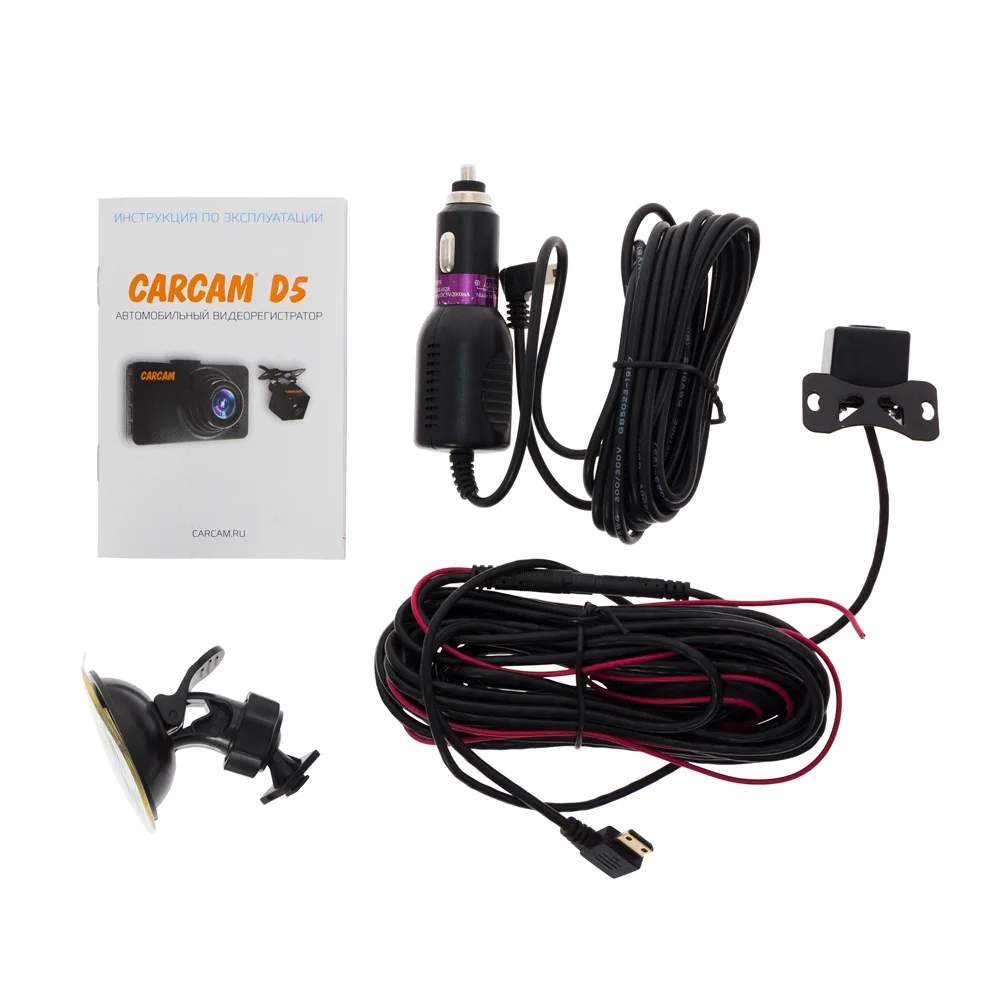 Автомобильный DVR Full HD видеорегистратор CARCAM D5 с дополнительной HD-камерой