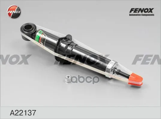 Амортизатор Toyota Corolla 02- Зад.Газ. Fenox A22137 FENOX арт. A22137