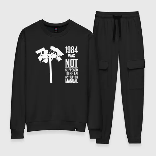Women's suit cotton 1984 New Wild World | Женская одежда