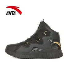 ANTA Женские ботинки Outdoor WARM 2.0