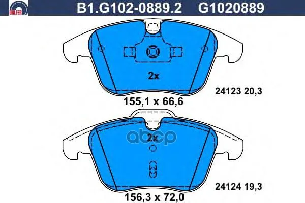 Колодки Тормозные Дисковые Galfer B1g10208892 GALFER арт. B1G10208892