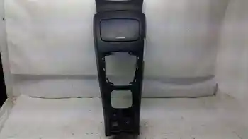 

TRIM LEVER CHANGE RENAULT LAGOON III