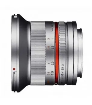 

SAMYANG 12mm f/2.0 NCS CS - SONY Silver