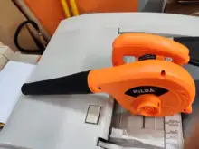 Soplador de aire eléctrico para ordenador, 600W, 220V