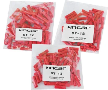

Sleeve обжимная cable 16-18ga, red (50 PCs)