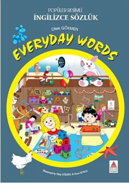 Популярное изображение английского словаря-Everday Words Wish gёkmen Delta Culture Publishing House