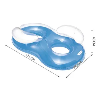 

Inflatable floating chair double beach 188x117cm