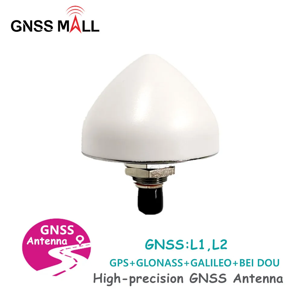 Антенна 3 12 В RTK GNSS высокоточная для модуля Zed F9P модуль GPS с высоким коэффициентом
