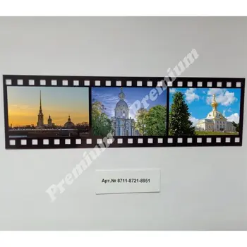 

Saint Petersburg Russia souvenir magnet