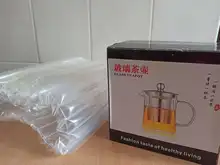 Glass Teapot Tea-Kettle INFUSER-FILTER Puer Flower Oolong Kung-Fu Heat-Resistant Stainless-Steel
