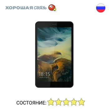 

BQ 8067l Hornet plus 8 GB, discounted, used, like New