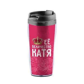 

Thermal mug-spillage of Her Majesty Katya