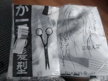 Capa de corte de peluquería para adultos, delantal de peluquería, impermeable, 115cm