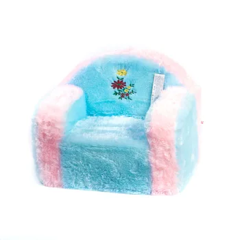 

Armchair small 50x35x37 cm Nizhny Novgorod soft toy