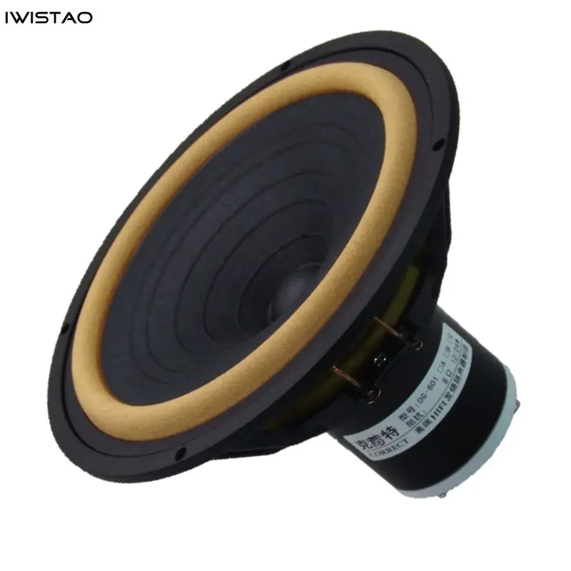 IWISTAO HIFI 6.5 Inch Full Range Speaker Unit 25W