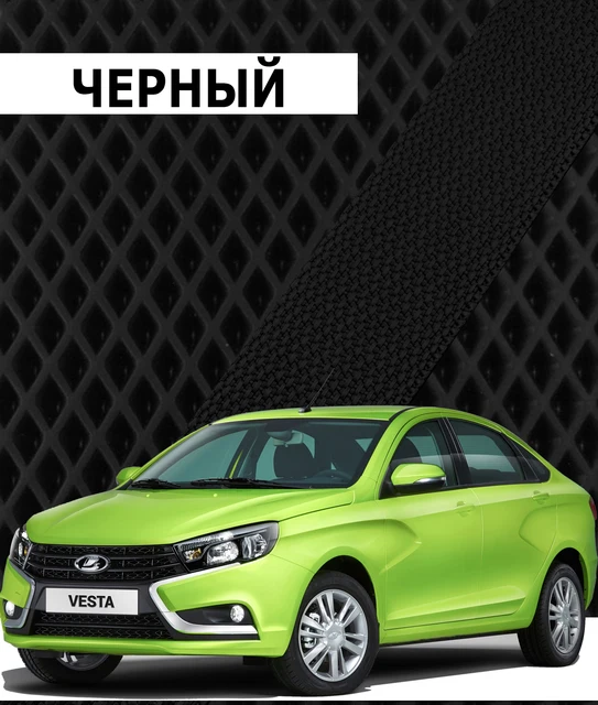 Front mats in the car Eva prime for Lada Vesta floor mats, floor mats in the salon, mats in the auto, rugs Lada, carpets Black-Black
